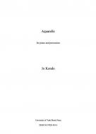 Aquarelle 