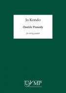 Oneiric Prosody 