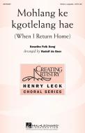 Mohlang Ke Kgotlelang Hae Standard