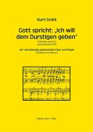 Gott spricht: 'Ich will dem Durstigen geben' - Jahreslosung 2018 