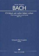Christ Jesus praise we ev'ryone BWV 121 Standard