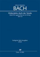 Stand firm against the lure of sinning BWV 54 Standard