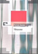 Tôgaku 