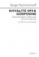 Khvalite Imya Gospodne 