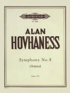 Symphony No. 8 Op. 179 (Arjuna) 