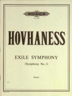 Sinfonía nº 1 Op. 17 