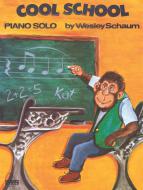 Cool School 