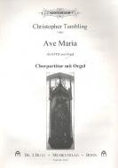Ave Maria 