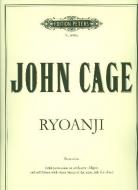Ryoanji 