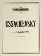 Triskelion 