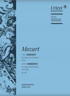 Concerto in D major KV 218 
