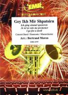 Geh Ikh Mir Shpatsirn Standard