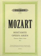 Famous Opera Arias for Bass 