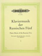 The Russian Five Vol. 1 