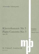 Piano Concerto No 5 Op. 96 
