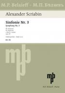Symphony No 3 C Minor Op. 43 Standard