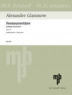 Solemn Overture Op. 73 Standard