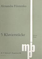 Five Piano Pieces 