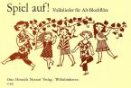 Spiel auf! 