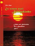 Es waren zwei Königskinder 