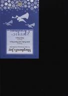 Shepherd's Joy 