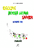Reggae Bossa Nova Samba 