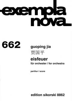 Eisfeuer 