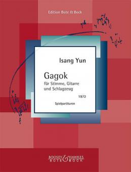 Gagok Download