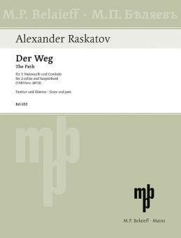 Der Weg Download