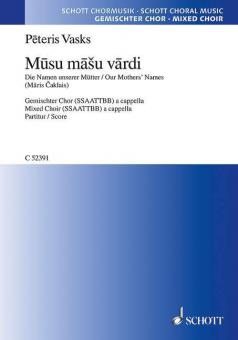 Musu mašu vardi Download