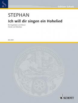 Ich will dir singen ein Hohelied Download
