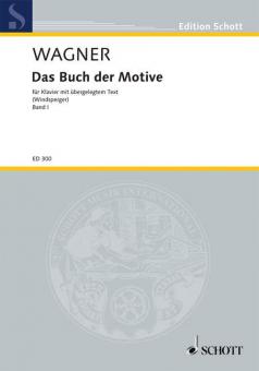 The Book of Motifs Vol. 1 Download