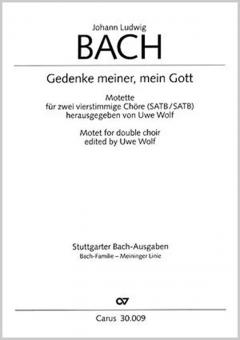 Gedenke meiner, mein Gott 