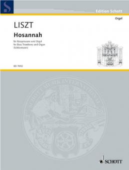 Hosannah Download