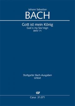 Gott ist mein König Standard