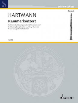 Chamber Concerto Download