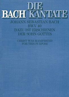 Dazu ist erschienen der Sohn Gottes 