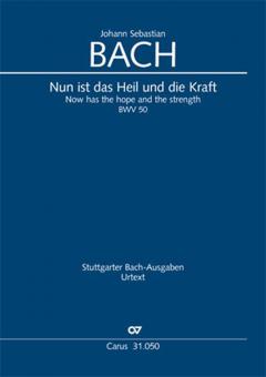 Nun ist das Heil und die Kraft Download