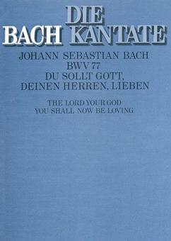 Du sollt Gott, deinen Herren, lieben Standard