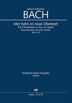 The Chamberlain is now our Squire Standard