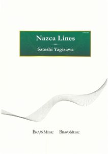 Nazca Lines 
