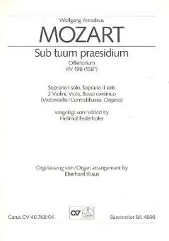 Sub tuum praesidium 