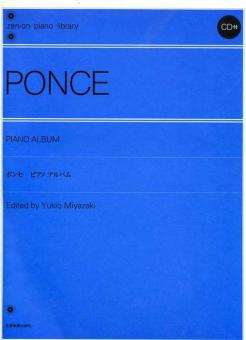 Piano Album 