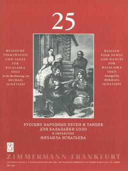 25 Russian Folk Songs and Daces 
