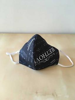 Face mask black 
