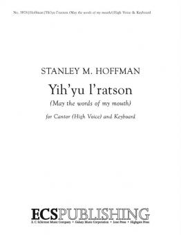 Yih'yu l'ratson 