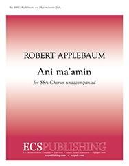 Ani ma'amin 