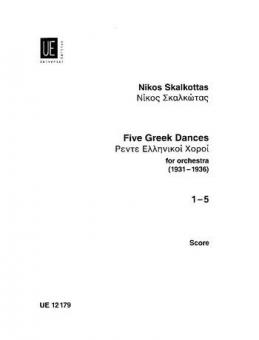 Griechische Tänze 1. Folge 