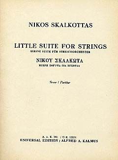 Little Suite 