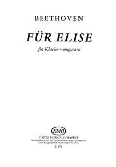 Bagatelle in A minor WoO 59 'For Elise' 